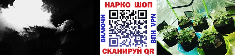 Наркотические вещества Ачхой-Мартан APVP  АМФЕТАМИН  МАРИХУАНА  Гашиш 