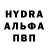 КЕТАМИН VHQ Ildar Gifique