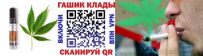 Canna-Cookies конопля  Ачхой-Мартан 
