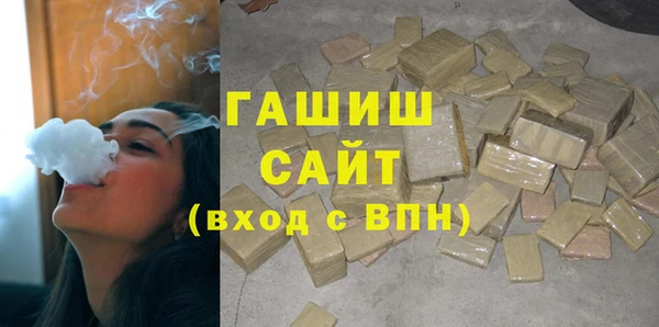 PSILOCYBIN Богородск