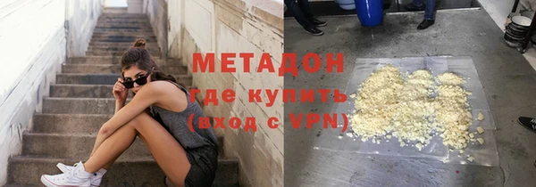 герыч Богородицк