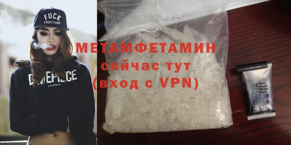 PSILOCYBIN Богородск