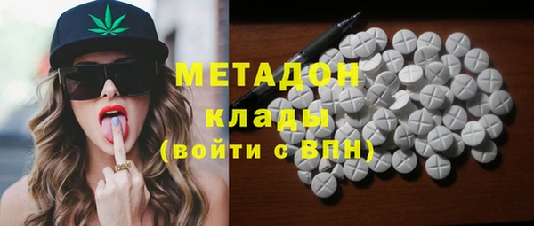 крисы Белоозёрский