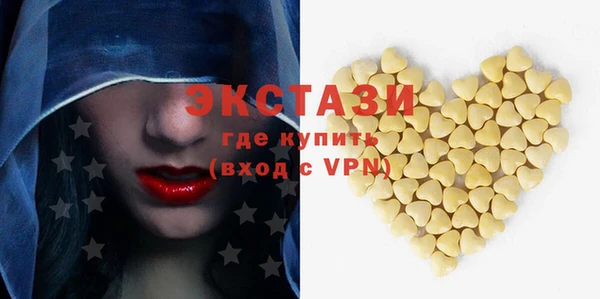 крисы Белоозёрский