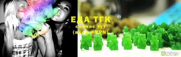 крисы Белоозёрский