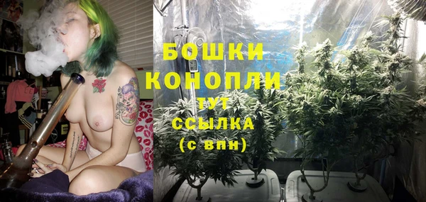 кокаин премиум Богданович