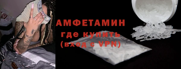 герыч Богородицк