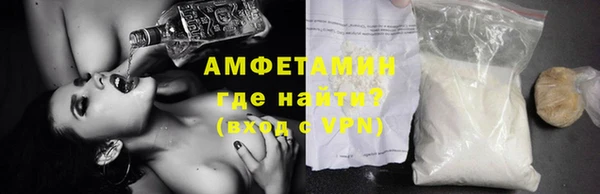 герыч Богородицк
