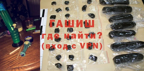 PSILOCYBIN Богородск