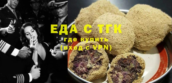 крисы Белоозёрский