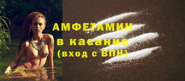 крисы Белоозёрский