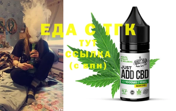 крисы Белоозёрский