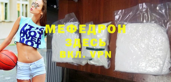 крисы Белоозёрский