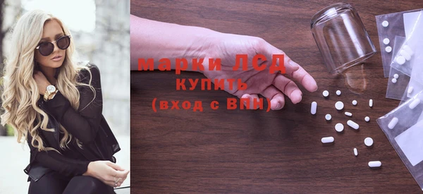 крисы Белоозёрский
