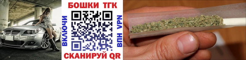 Каннабис OG Kush Ачхой-Мартан